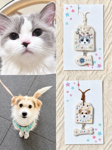 Custom Pet Portrait Charm – Handmade from Your Photo